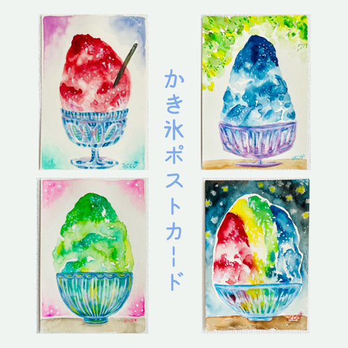 氷菓　イラストカード　ポストカード　セット ❣️氷菓i￼n岐阜❣️ポストカード＆角コミ全国制覇！イラスト