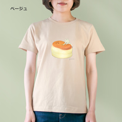 選べるスフレチーズケーキとネコぱんのTシャツ【受注制作】 5枚目の画像