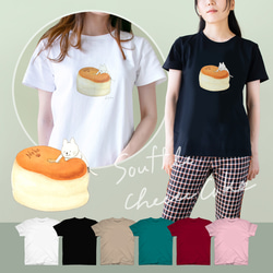 選べるスフレチーズケーキとネコぱんのTシャツ【受注制作】 1枚目の画像