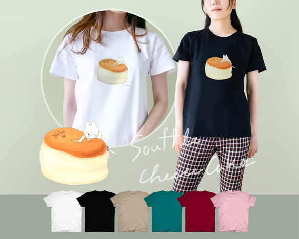 選べるスフレチーズケーキとネコぱんのTシャツ【受注制作】 1枚目の画像