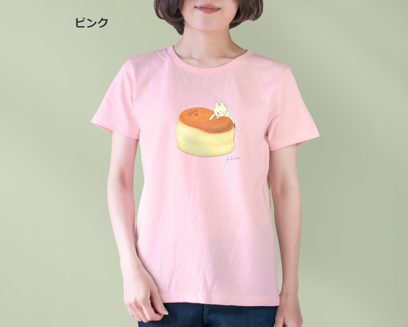 選べるスフレチーズケーキとネコぱんのTシャツ【受注制作】 10枚目の画像