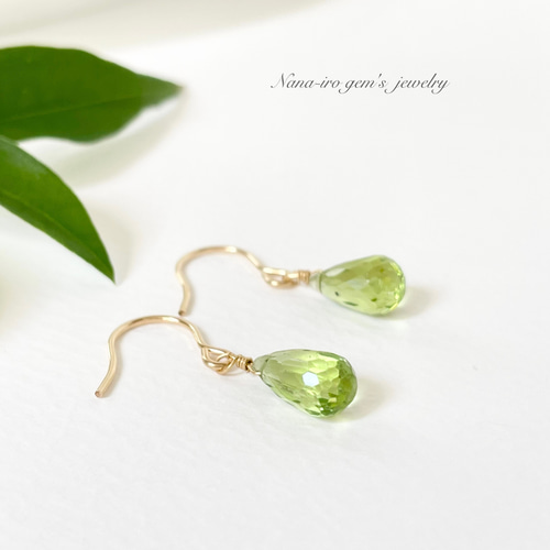 ナナ❤️ 14kgf ピアス 14kgf pearl pierce ピアス（フック・チェーン） Nana-iro gem