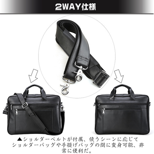 超大容量 本革 メンズ ビジネスバッグ キャリーオンバッグ ボストン