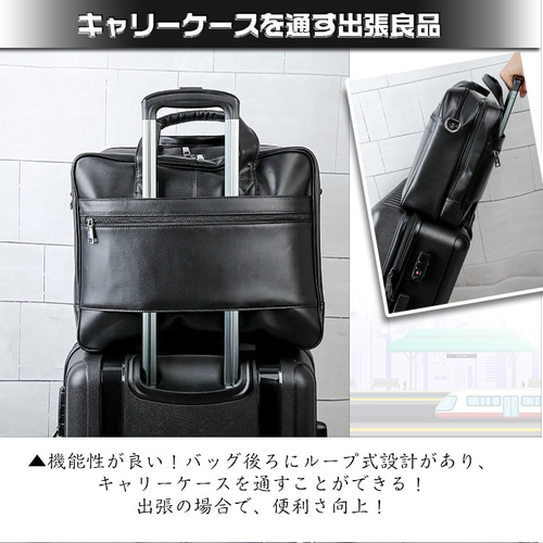 超大容量 本革 メンズ ビジネスバッグ キャリーオンバッグ