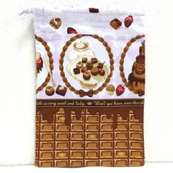 チョコレート3  巾着袋 4枚目の画像