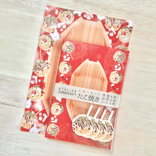 レターセット】たこ焼き【便箋】【封筒】【夏祭り】 レター