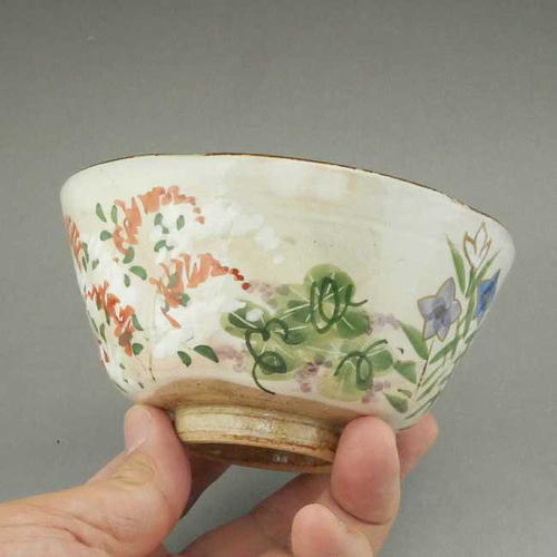 清水焼 伝統工芸士 2代目俊山作 俊山窯 5枚セット 俊