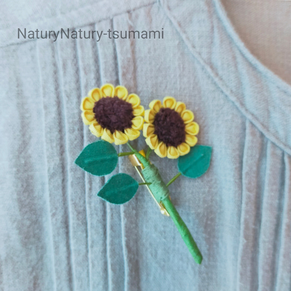 ひまわりのブローチ✢つまみ細工✢ ブローチ NaturyNatury ひまわりのブローチ✢つまみ細工✢ ブローチ NaturyNatury