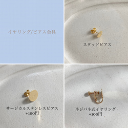 イヤリング/ピアス 刺繍リボンくるみボタン × ライトベージュリネンレーヨンタッセル　ゴールドマスタード　結婚式 6枚目の画像