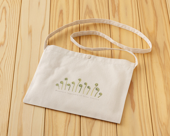 ［着る山菜］こごめサコッシュ 2枚目の画像