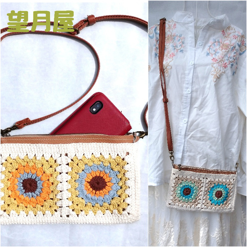 【受注制作】スクエアモチーフ スマホショルダー 合皮紐付き【送料無料】