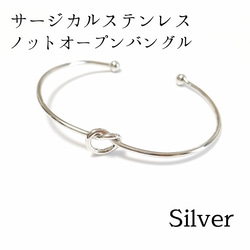 バングル・リストバンド の人気通販｜Creema(クリーマ) 国内最大