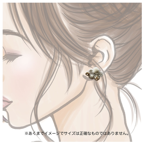 【受注制作】ソラモヨウ「こはる空」 ビーズ刺繍 ピアス/イヤリング 4枚目の画像