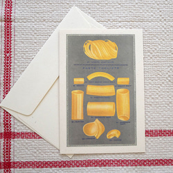 フランスの二つ折りカード　（封筒付き）パスタB 1枚目の画像