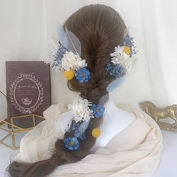 装いの時間 【 blue ｱﾈﾓﾈ 】ヘッドドレス アクセサリー 髪飾り  結婚式 成人式 謝恩会 卒業式 BOX付 2枚目の画像
