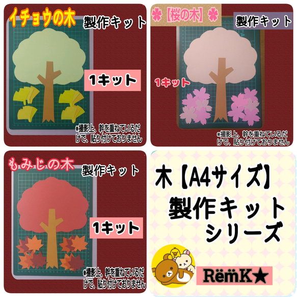 恵比寿様お面木製台付き壁掛け用 ハヤミ工産 壁寄スタンド TIMEZ タイメッツ KF-670の購入は