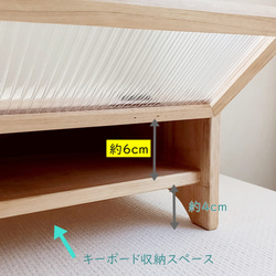 モニタースタンド　テレワーク モニター台　収納　整理　デスクトップ　整理整頓　在宅勤務　リモートワーク　オリジナル 4枚目の画像