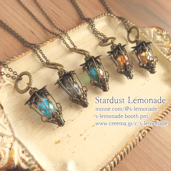 宙と地の灯*隠者のランタンのペンダント ネックレス・ペンダント