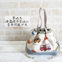 ゆう꒰ くすみカラー ꒱働く車 レッスンバッグ、お着替え袋 人気 商品 通販ハンドメイド・手芸 - ゆう様専用꒰ くすみカラー
