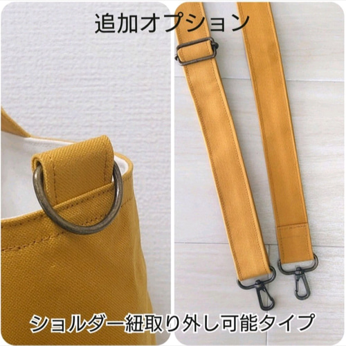 帆布 ラウンドショルダーバッグ /赤色/トートバック ショルダー