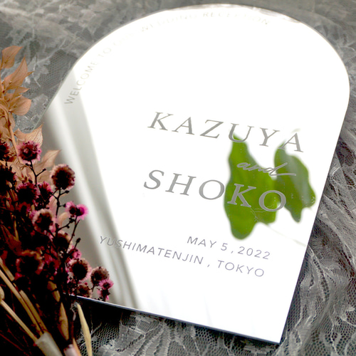 キャンペーン中!!【ウェルカムボードミラー】結婚式・披露宴用