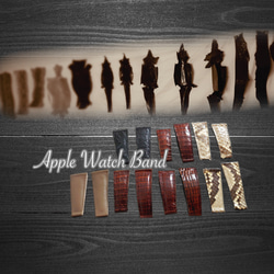 【希少】Applewatch 高級 本革 レザーバンド クロコダイル ワニ革 エキゾチックレザー使用 3枚目の画像