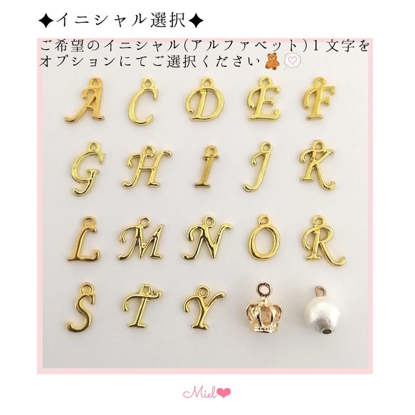 Lovers♡·̩͙* 推しカラーのハートフープピアス／イヤリング　選べるイニシャル 3枚目の画像