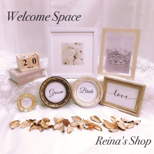 ♡結婚式 ウェディング ウェルカムスペース まとめ売り ♡結婚式 ウェディング ウェルカムスペース まとめ売り