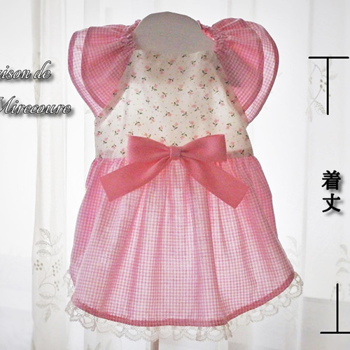 リバティ】可愛いさいっぱいワンピース＜Swim Duncl＞犬服 ペット服