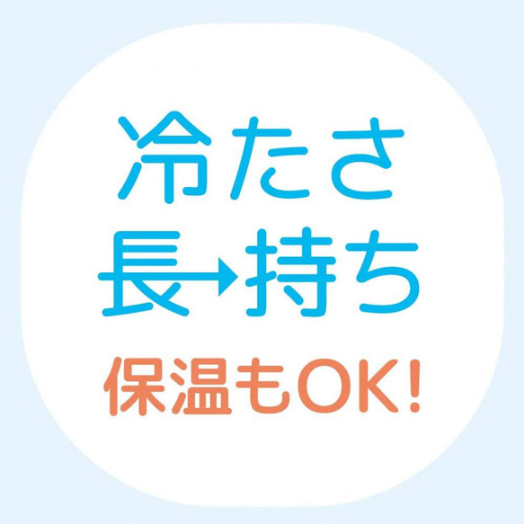 【サーモス 真空断熱タンブラー 　スカル】高級ギフトボックス付き　誕生日プレゼント　ギフト　デコグラス 7枚目の画像