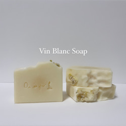 【SALE】白ワイン石鹸　Vin blanc Soap 　手作り石鹸　雑貨石鹸　ハンドメイド石鹸　ギフト【1個】 2枚目の画像