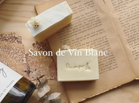 La Savon様　オーダー受付 La Savon様オーダー受付
