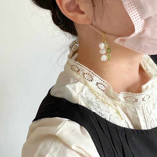 ネックレスにもなるすずらん2wayメガネチェーン マスクアクセサリー