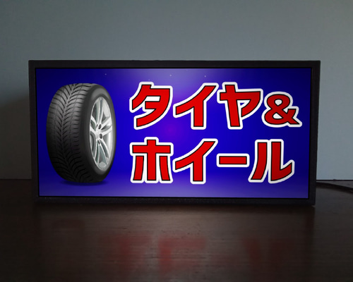 ☆これが本物☆完動品 JCB 両面 電飾看板☆看板ライト 昭和
