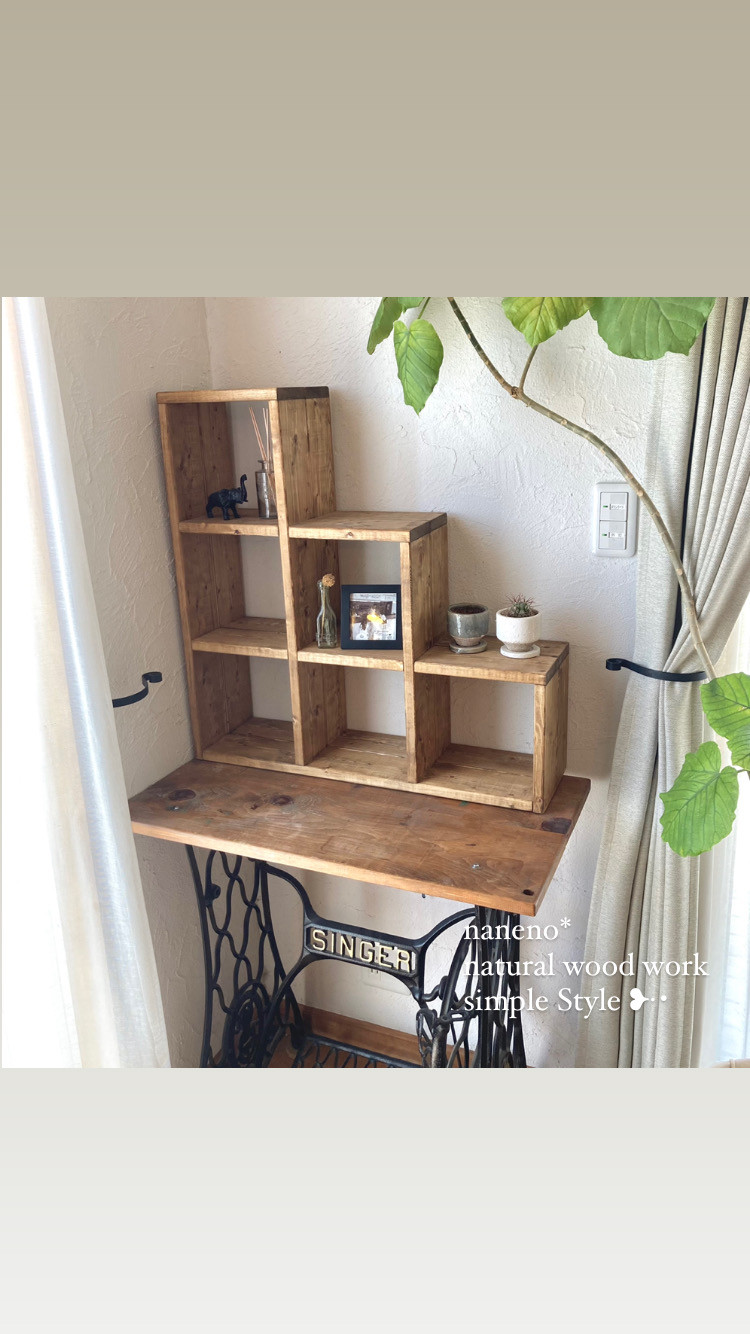 【未使用】アントステラ　木製シェルフ　飾り棚2個セット 未使用】アントステラ 木製シェルフ 飾り棚2個セット