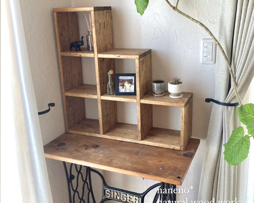 飾り棚 木の棚 マスシェルフ* ダーク 棚・シェルフ・ラック