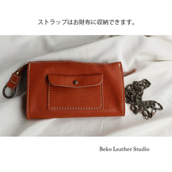 スマホショルダーの財布/革の大きな長財布/スマホポシェット /LV-グリーン送料無料 11枚目の画像