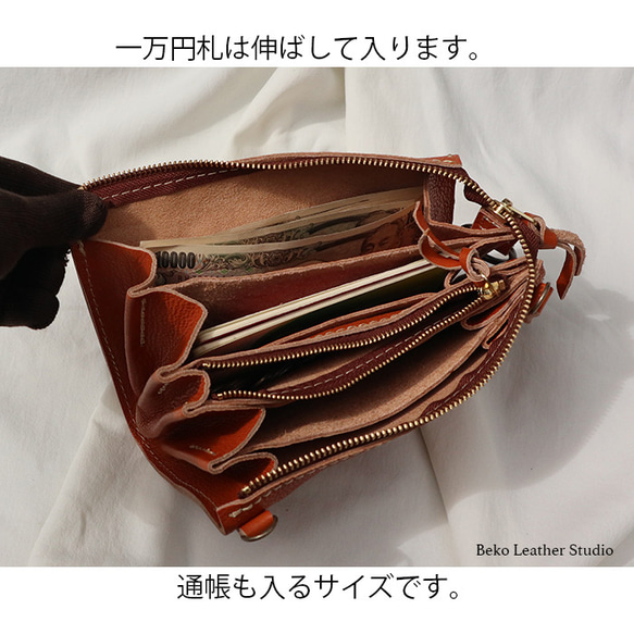 スマホショルダーの財布/革の大きな長財布/スマホポシェット /LV-オレンジ送料無料 3枚目の画像