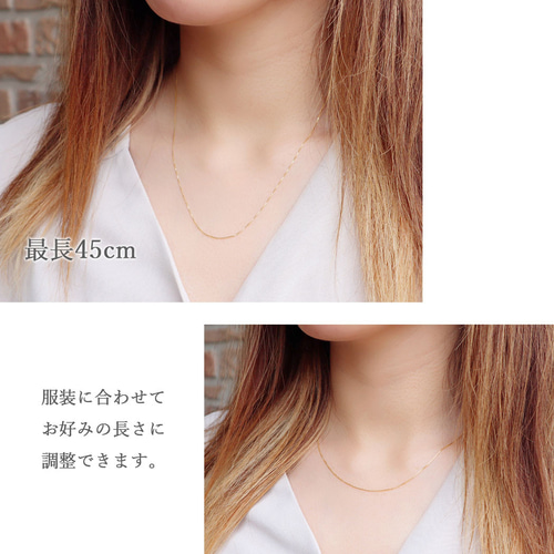 極細0.6mm！高級感のあるベネチアンチェーン ネックレスチェーン