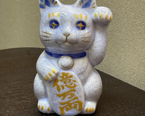 京焼・清水焼 花結晶ー招き猫(藤) 招き猫 京焼・清水焼窯元 陶あん