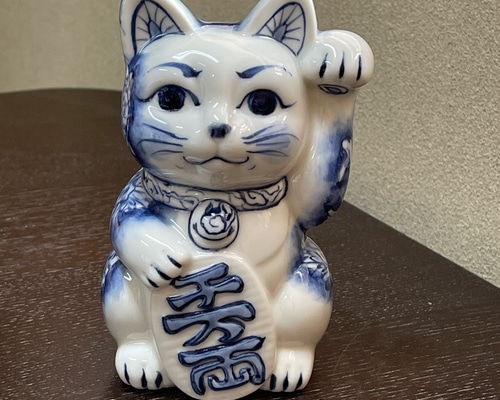 京焼・清水焼 染付 招き猫 龍 招き猫 京焼・清水焼窯元 陶あん 通販