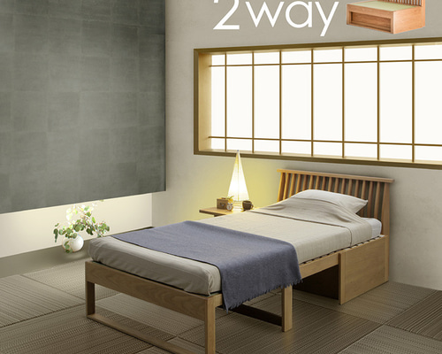 あーと⭐︎2台セット　無印良品　木製ベッドフレーム　オーク材　スモールサイズ 直接引取り対応】無印良品 木製ベッドフレーム オーク材