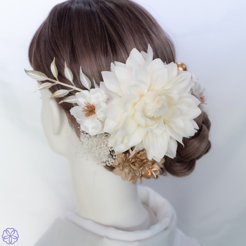 成人式 髪飾り 白ダリア×林檎の花｜卒業式 袴 和装ヘア No.WA02 振袖