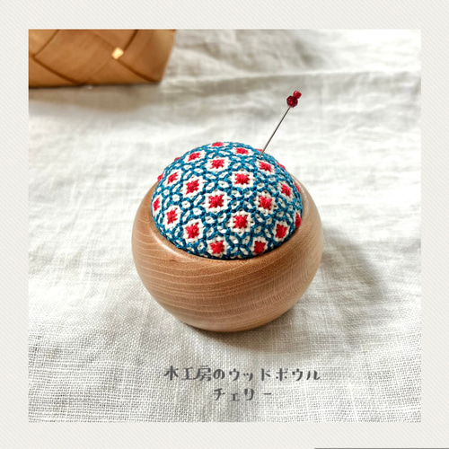 特集掲載 》ピンクッション 針山 【 ダークブルー × レッド