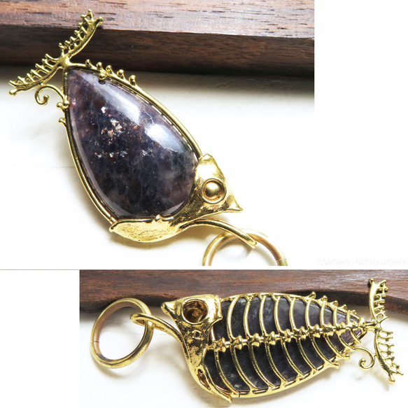 ブラッドショット アイオライト フィッシュ チャーム / Iolite Fish charms 2枚目の画像