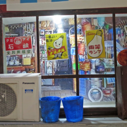 「リアル電飾」　下町の雑貨やさん　着色済・組立キット　ジオラマ　ミニチュア 3枚目の画像