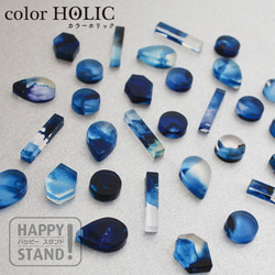 附屬品《Color Holic Blue Mix》 第1張的照片