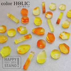 附屬品《Color Holic Yellow Mix》 第1張的照片