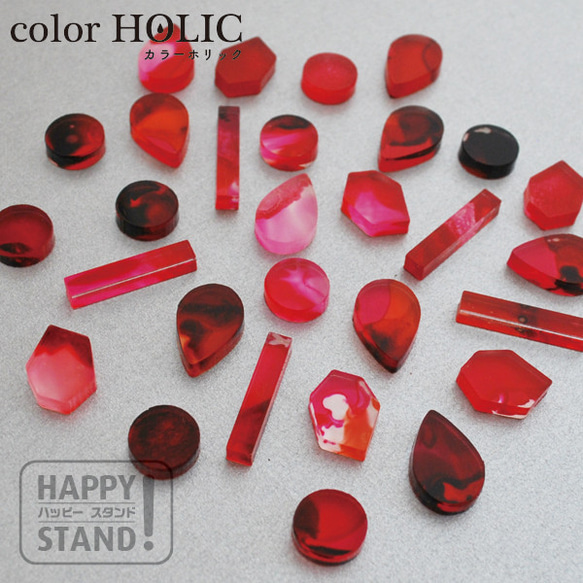 附屬品《Color Holic Red Mix》 第1張的照片