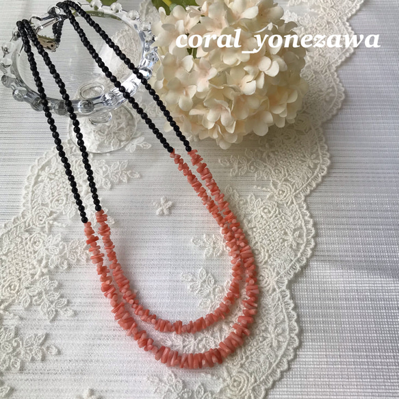 ピンク珊瑚&オニキス エレガントな2連ネックレス シルバー製クラスプ  